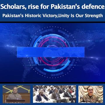 @IAI News Official
