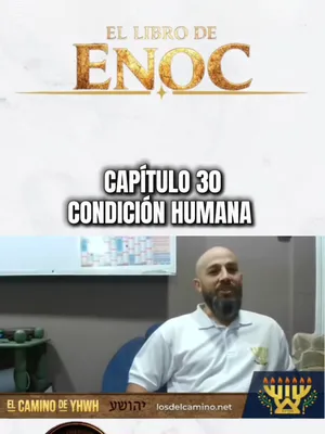 @El Camino de YHWH_Oficial