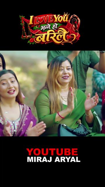 @Miraj Aryal