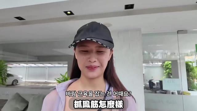 @holihealthmassage和利古法抓龙筋/抓凤筋