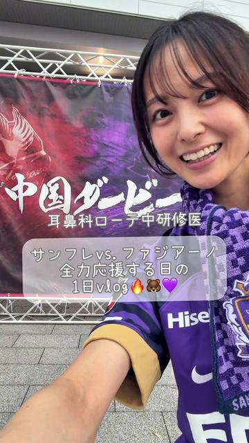 @みさき@現役研修医🏥🥼