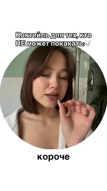@lizva_1