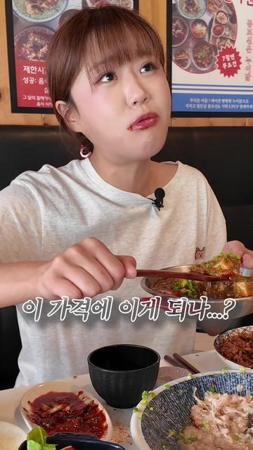 @만리 Manli