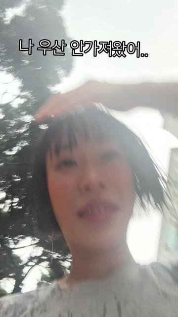 @문혜원