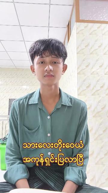 @MM Media