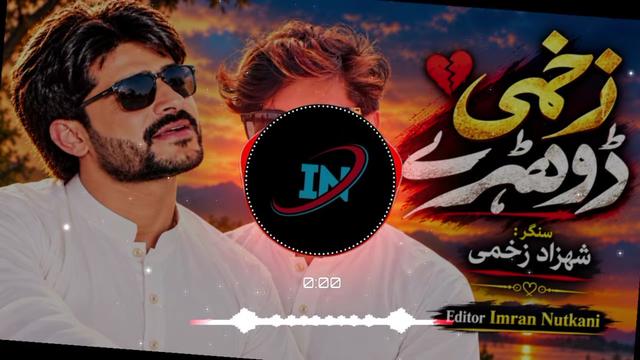 @imran Nutkani