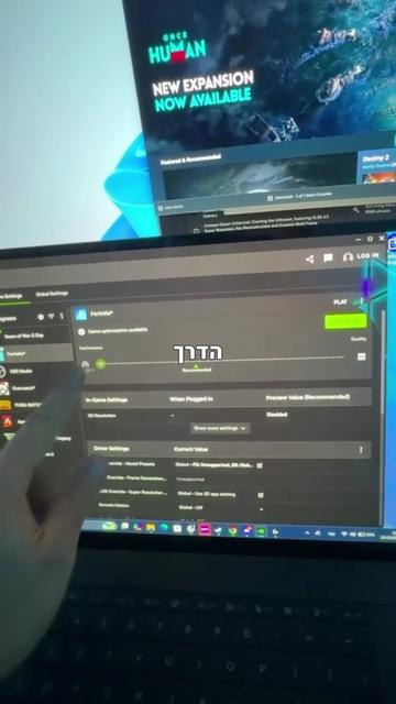 @BenKeePcs | בן קילשטיין