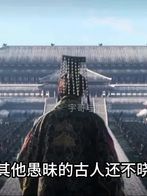 @宇哥与小糖