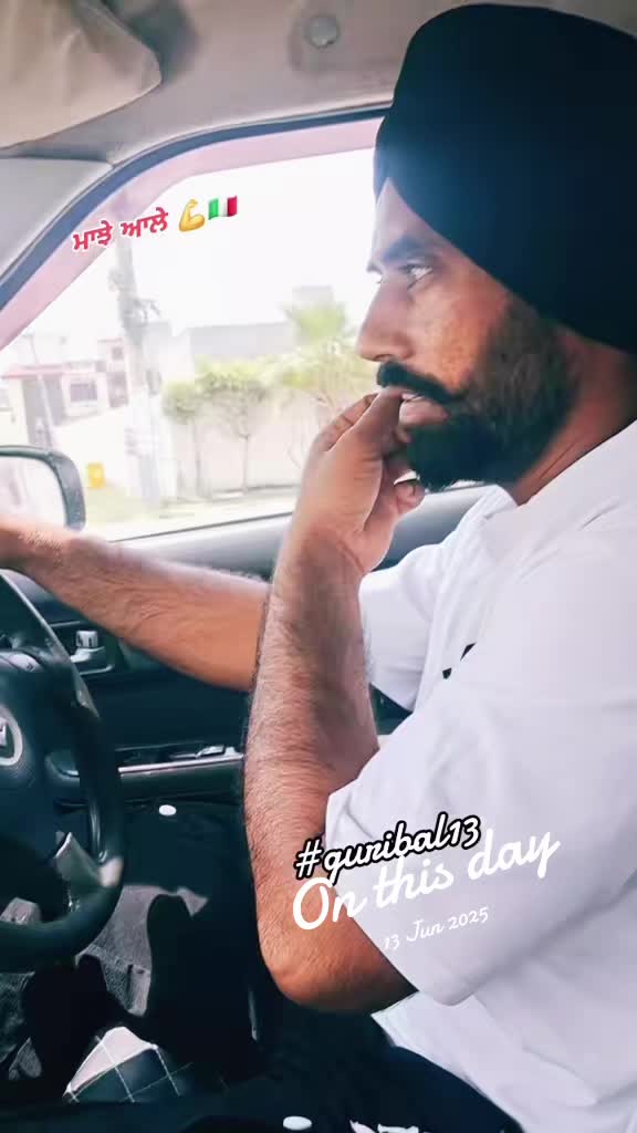 @Guri bal 13 asr