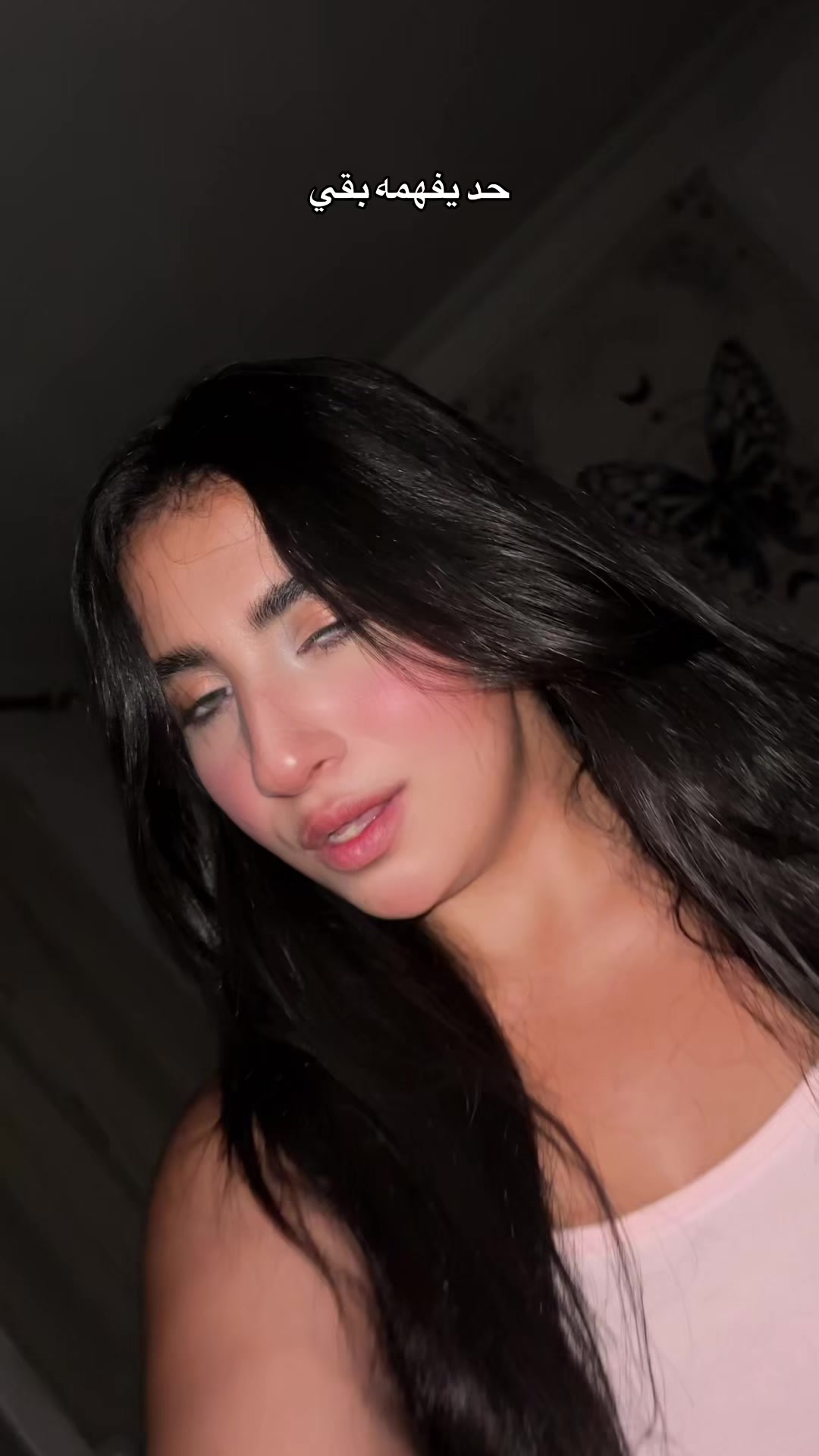 @UrfavNourie💋