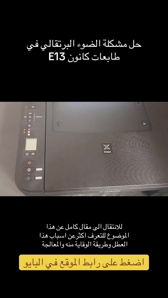 @ASSIM ABED