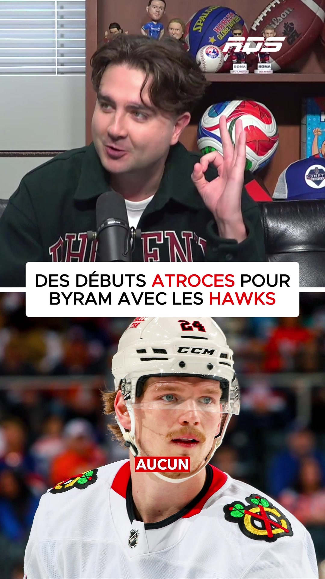 @RDS
