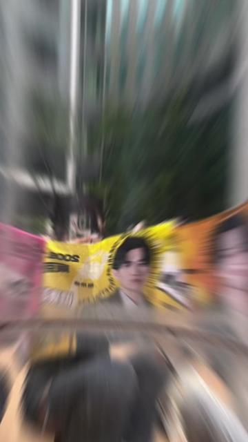 @やわしゅんのおたく
