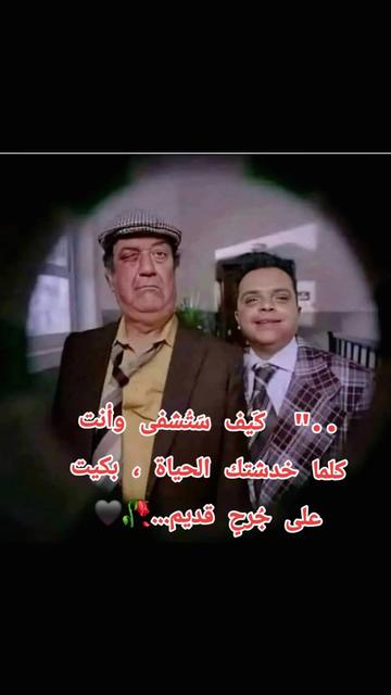 @hoodaa.99