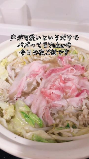 @7時 -nanazi-