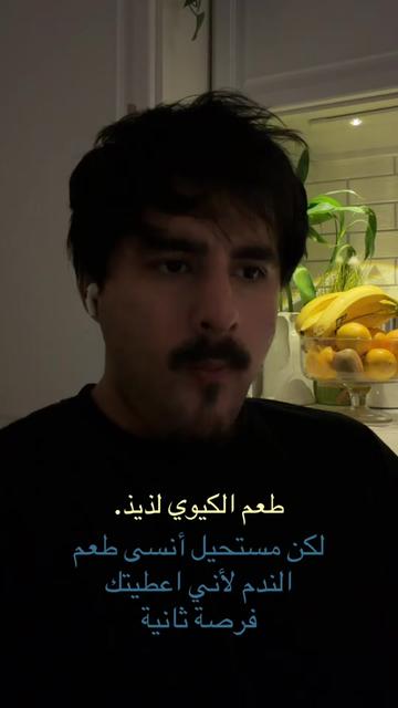 @ابراهام