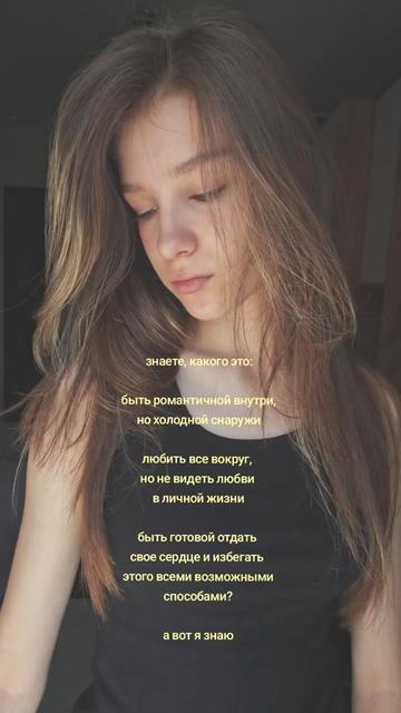 @Вася
