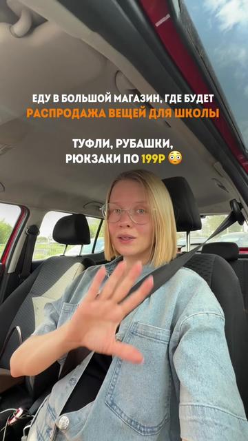 @Катя Некрасиха