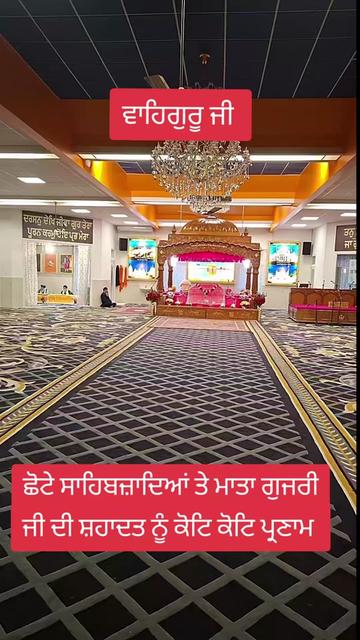 @MandeepBainspb12