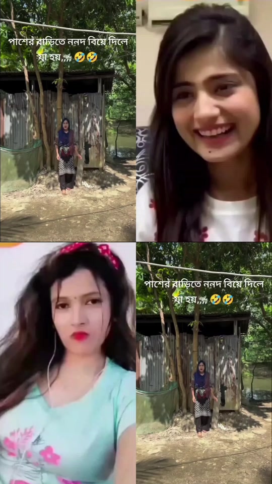 @samira jahanđĢ