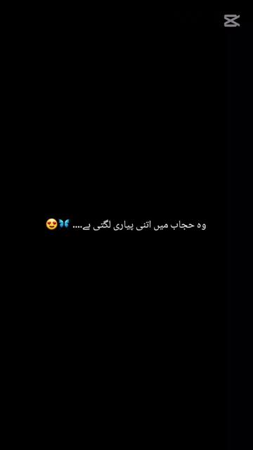@apki shazadi 🦋