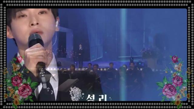 @사랑이랑 가요여행