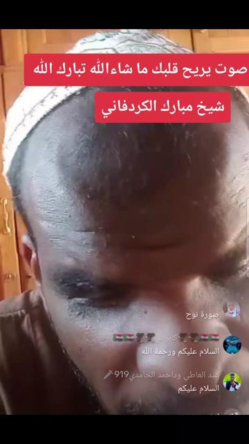 @كبشرة العمالقة اخو الشهيد ✌️💪