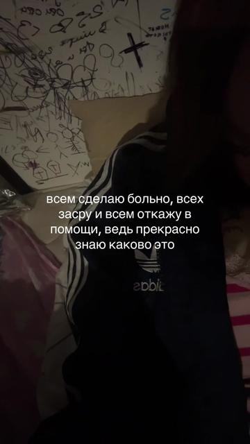 @алина труш