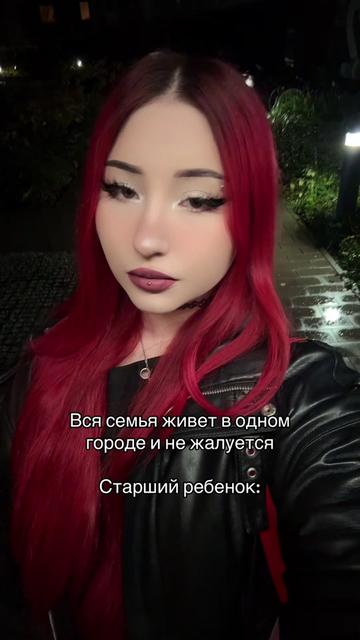 @АСЕКСА