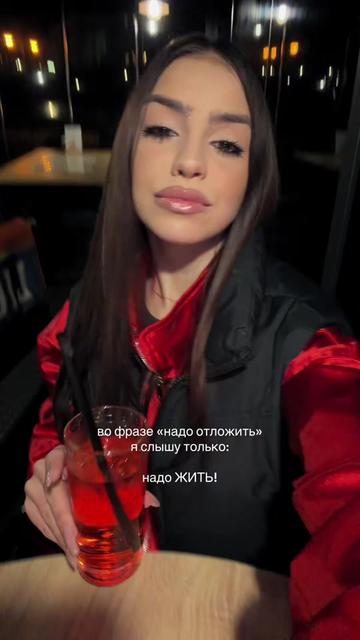 @anechka_kissu