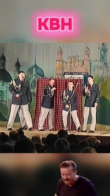 @КВН &laquo;Откройте, Милиция!&raquo; Киев