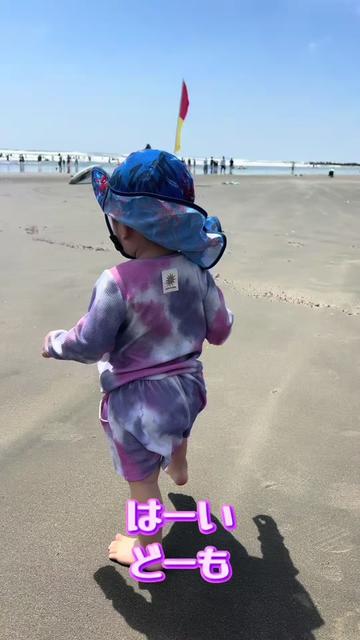 @とらままんち