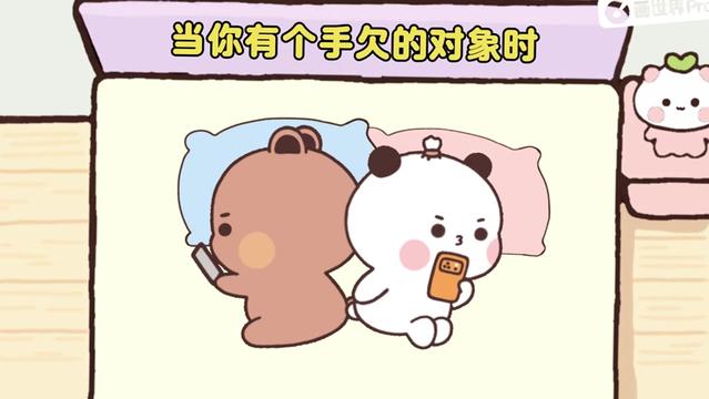 @Chill with BuBu & DuDu 🐻🐼