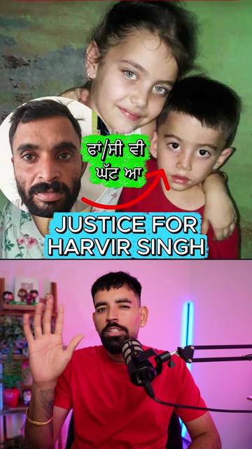@realjazbaat
