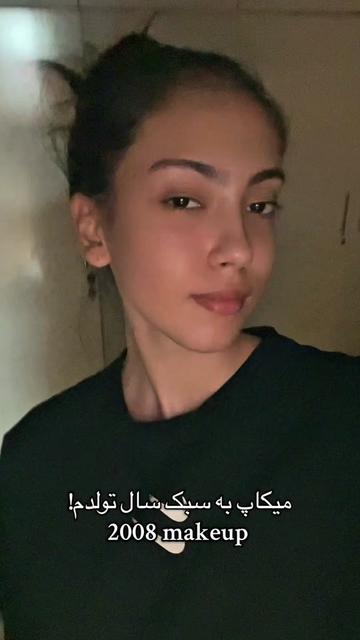@DORSA