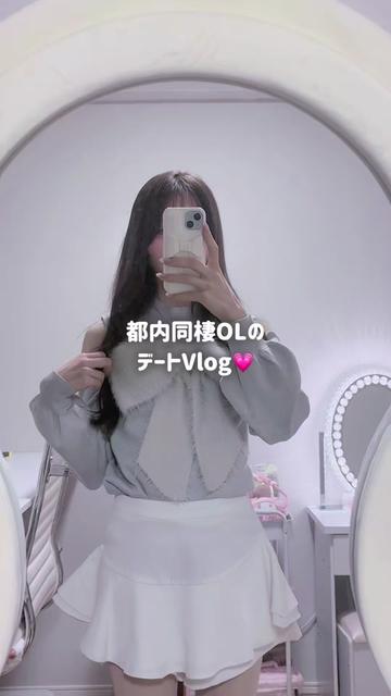 @kumo☁️|同棲OLのVlog