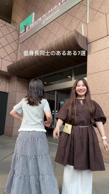 @まゆ