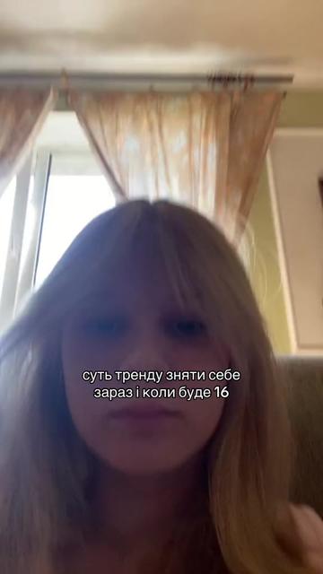 @Некс