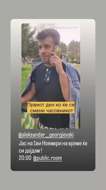 @Nastani SK