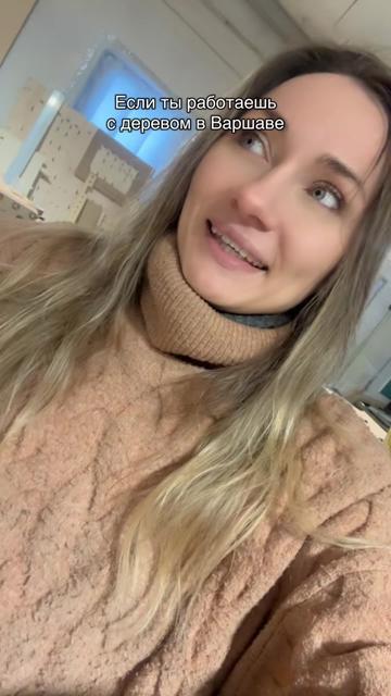 @Frutti_Fru