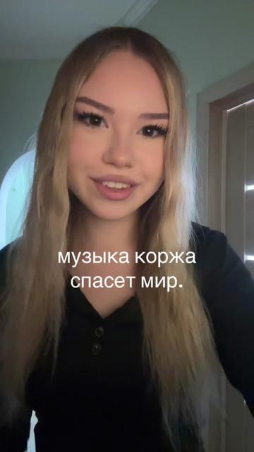 @дарϞна