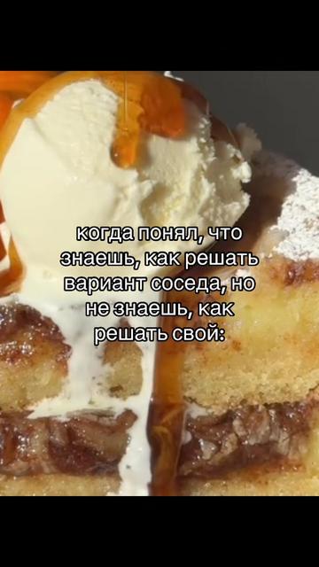 @mnogooraznom