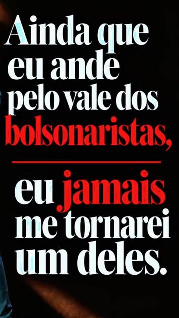 @NÉIA