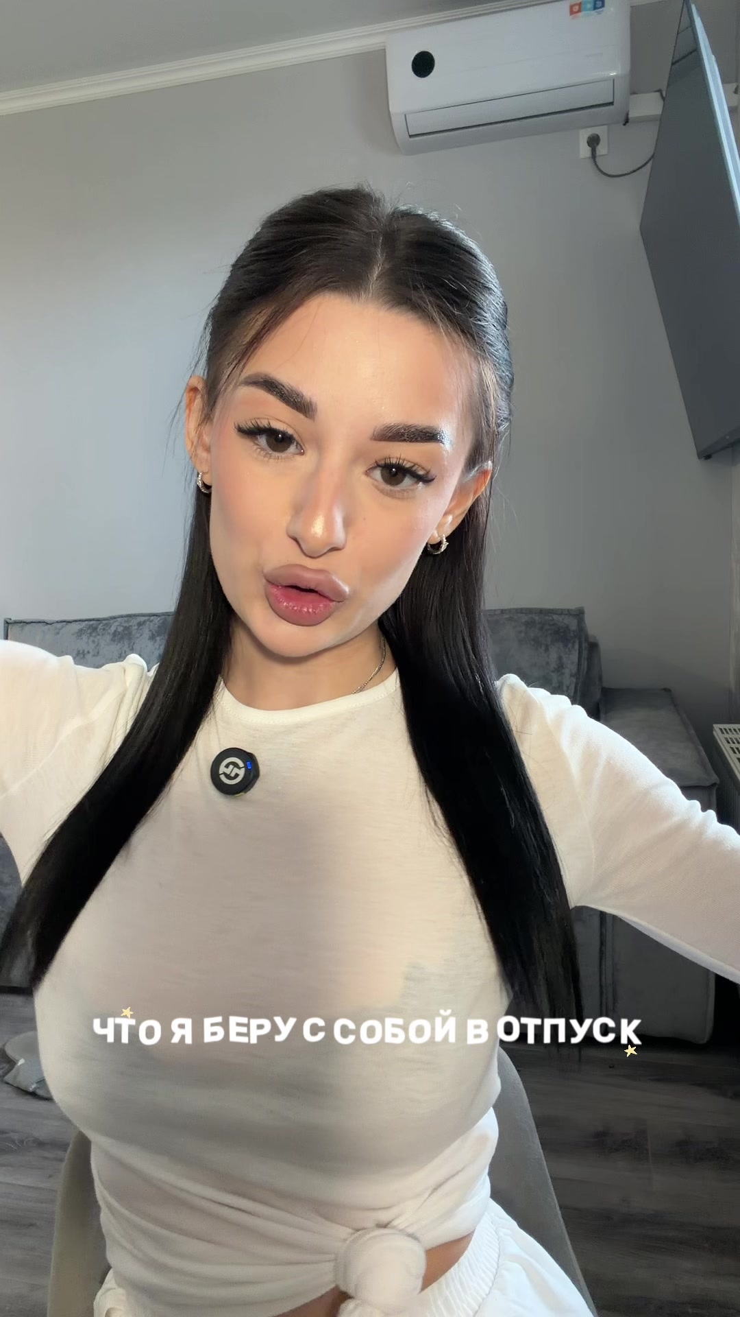 @ТГК: milss milss