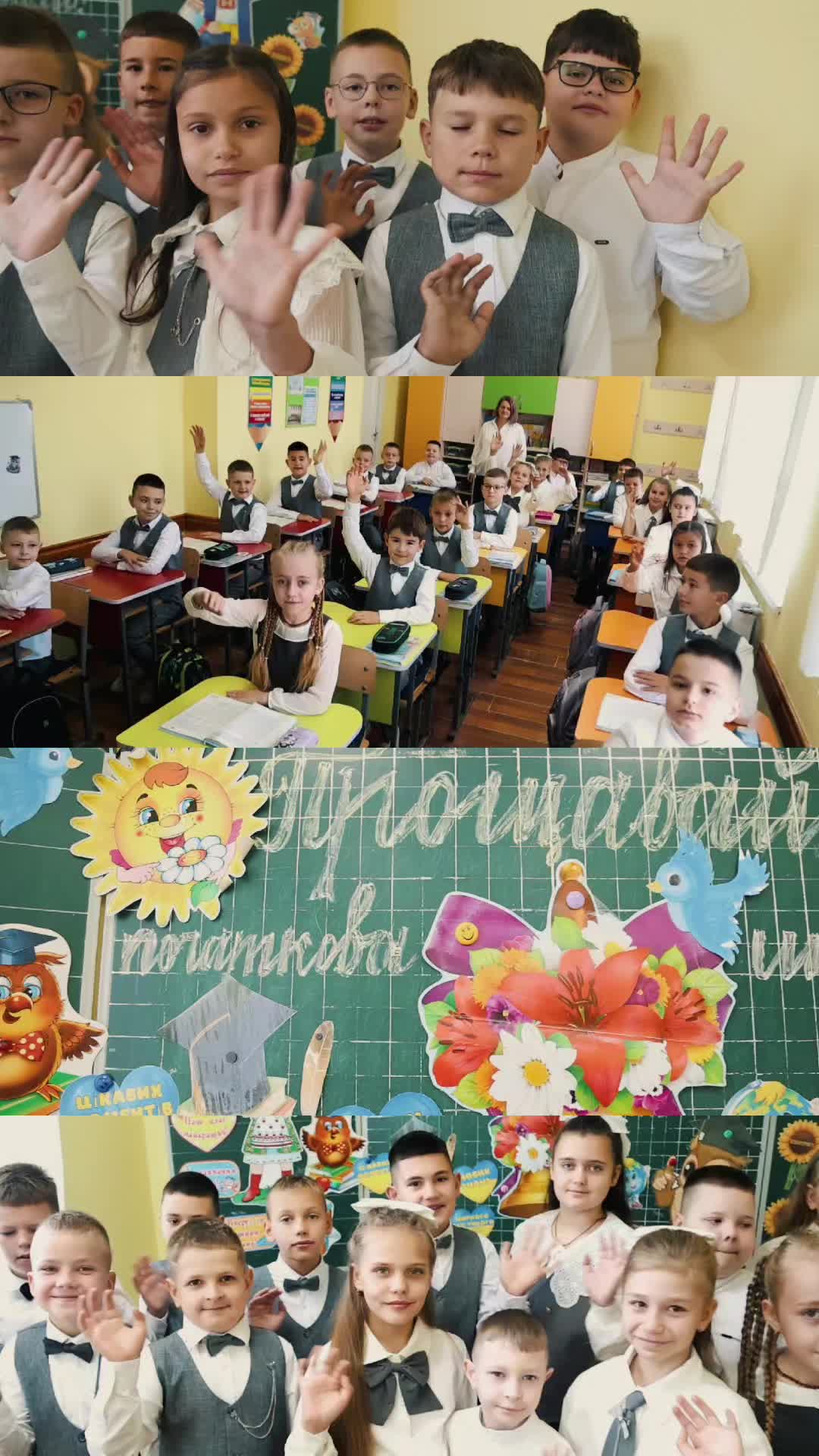 @Anastasiia Dumitrash
