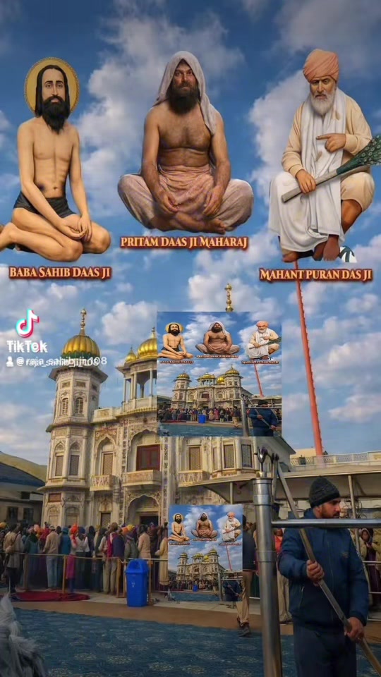 @ਜੱਦੀ ਘਰ ਰਾਜਾ ਸਾਹਿਬ ਜੀ