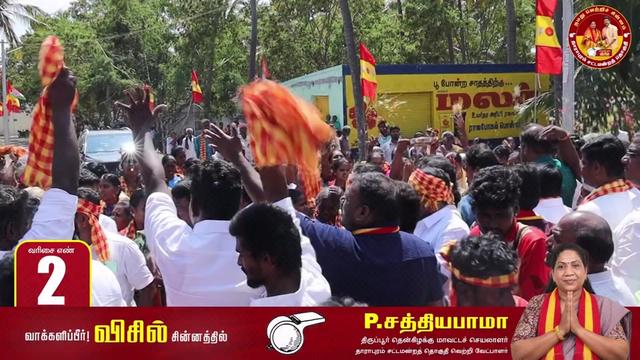 @mr.kumari_tamilan_tvk