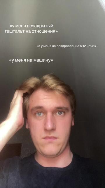 @🤸♀️полурослик🤸♂️