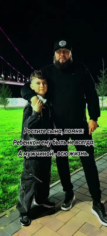 @666zlo13