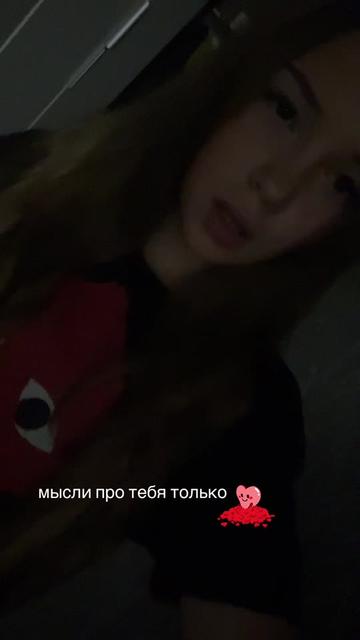 @александровна🧟♀️
